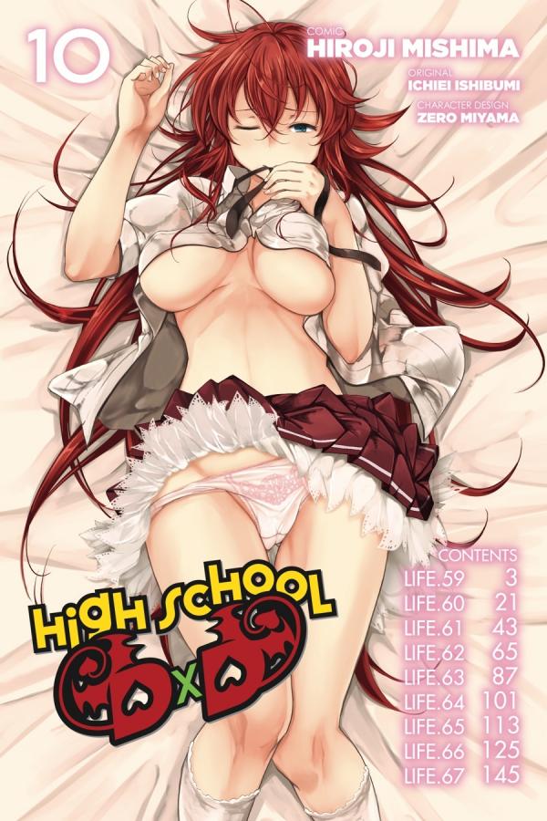 High-School DxD